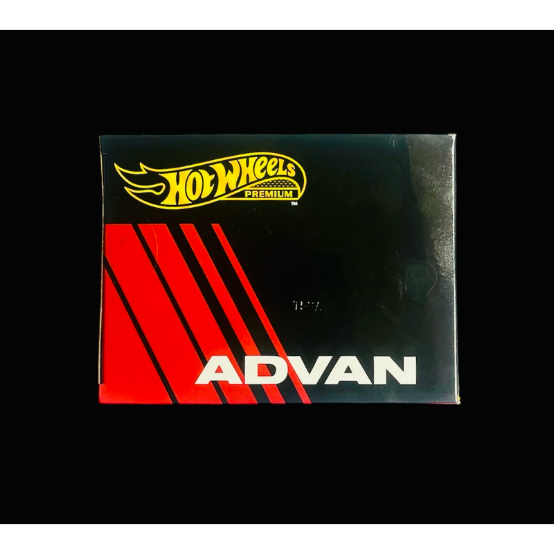 HOT WHEELS PREMIUM - ADVAN SERIES