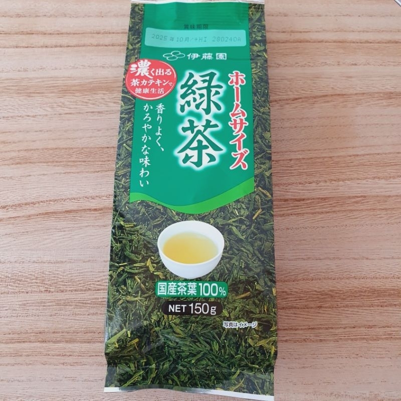 

Itoen Home Size Green Tea Leaves 150g | Ito En Ryokucha