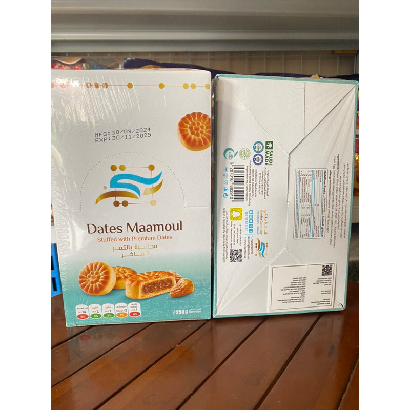 

Dates Maamoul biscuit