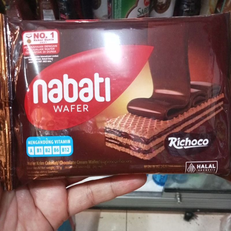

wafernabati