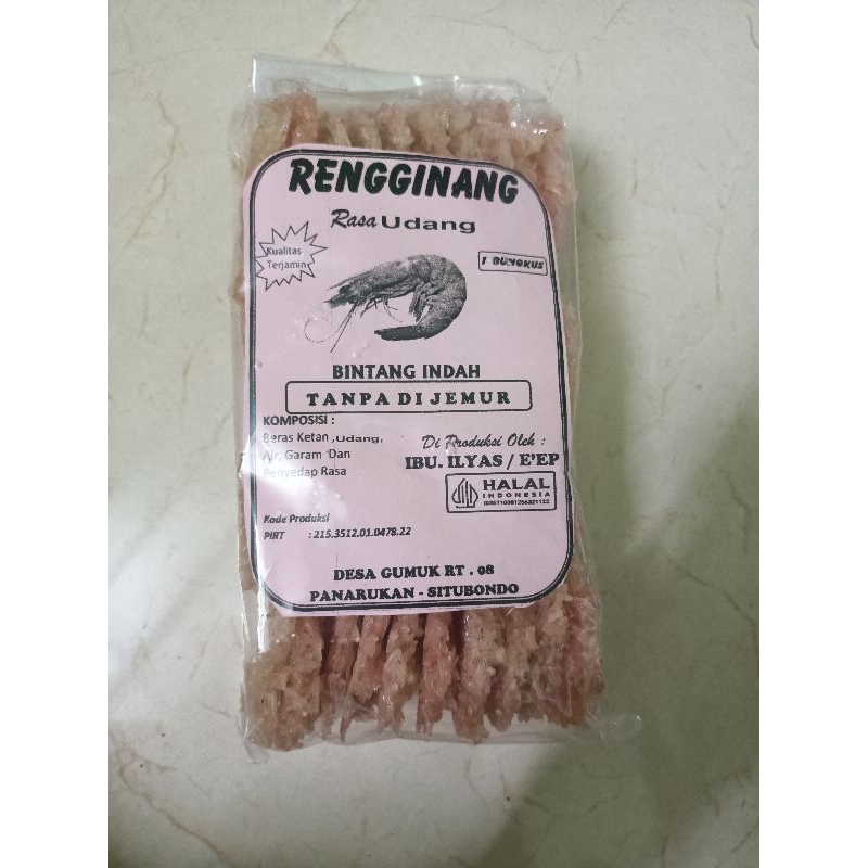 

Rengginang udang mentah