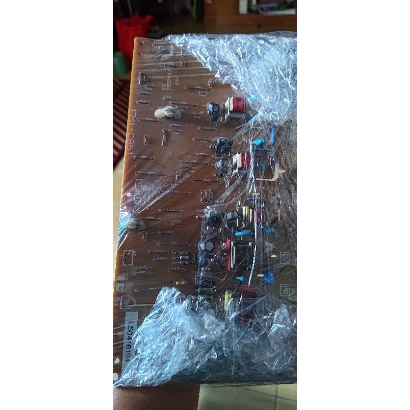 HVT Canon Ir 2002 Ir 2004