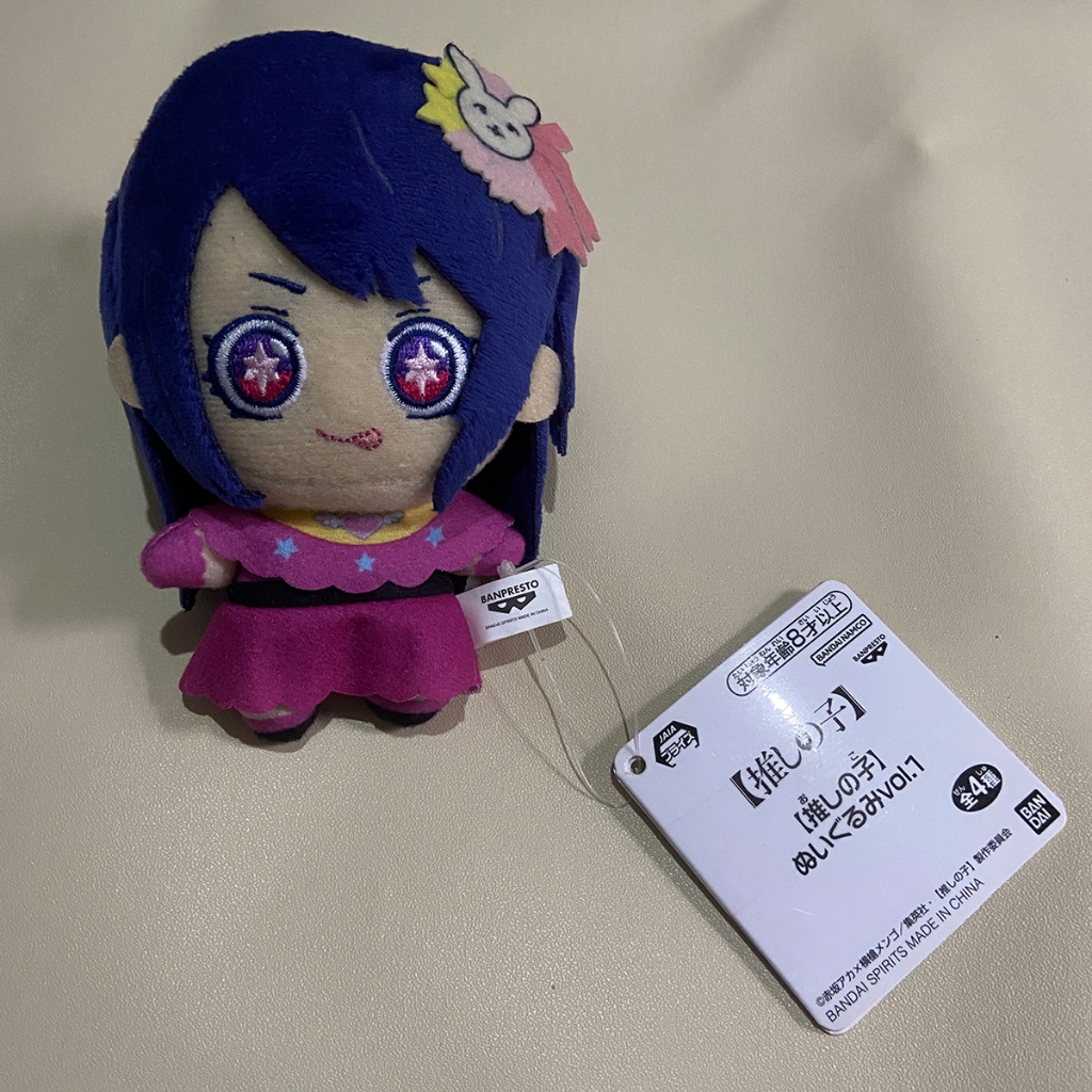 Boneka Anime Hoshino Ai Oshi No Ko Chibi New Tag