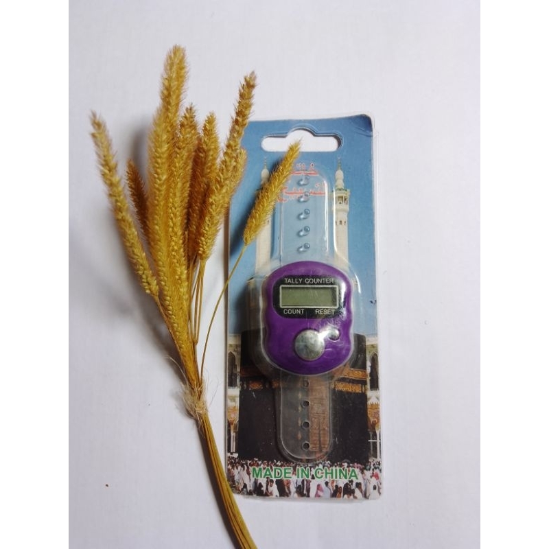 Tasbih Digital(Penghitung Dzikir dan Sholawat)