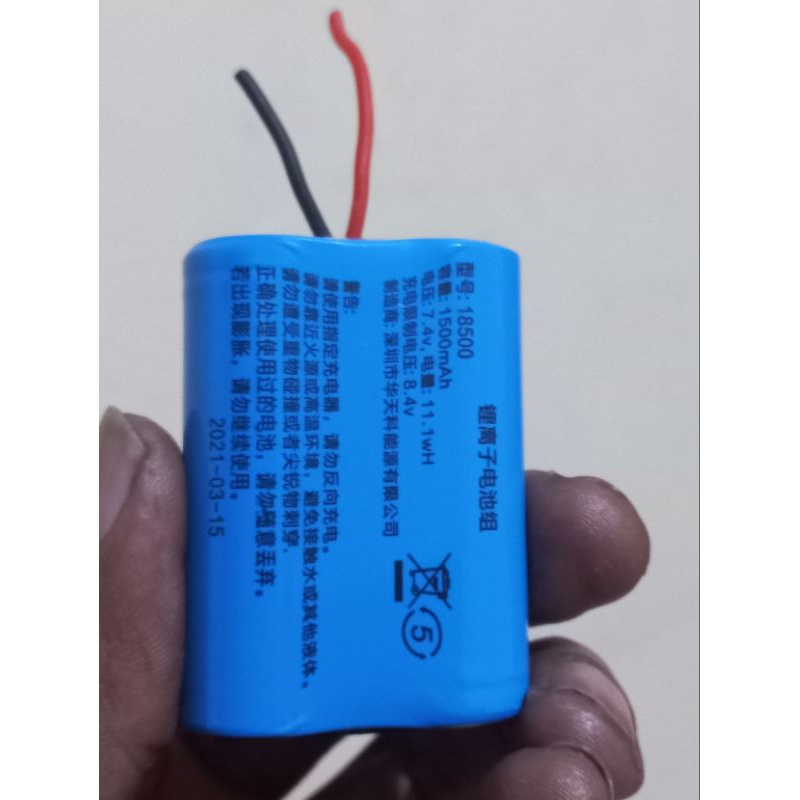 baterai cas  18500 3.7volt dan 7.4volt