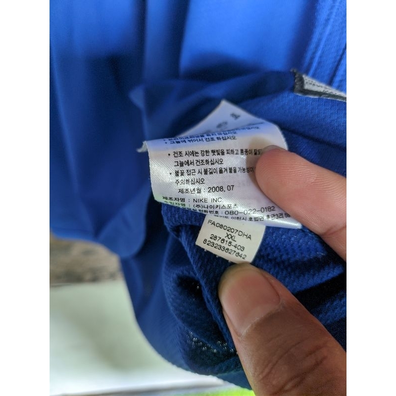 Jersey Original Manchester United 2009