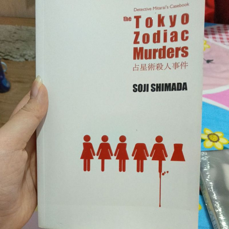 The Tokyo Zodiac Murders preloved