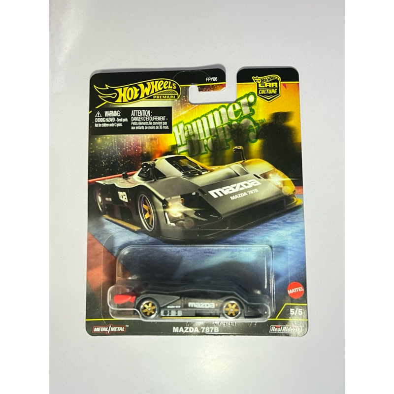 Hotwheels Premium Mazda 787B Car Culture Hammer Card Mulus
