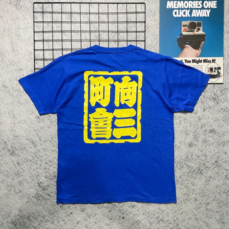 KAOS PRINTSTAR SECOND ORIGINAL