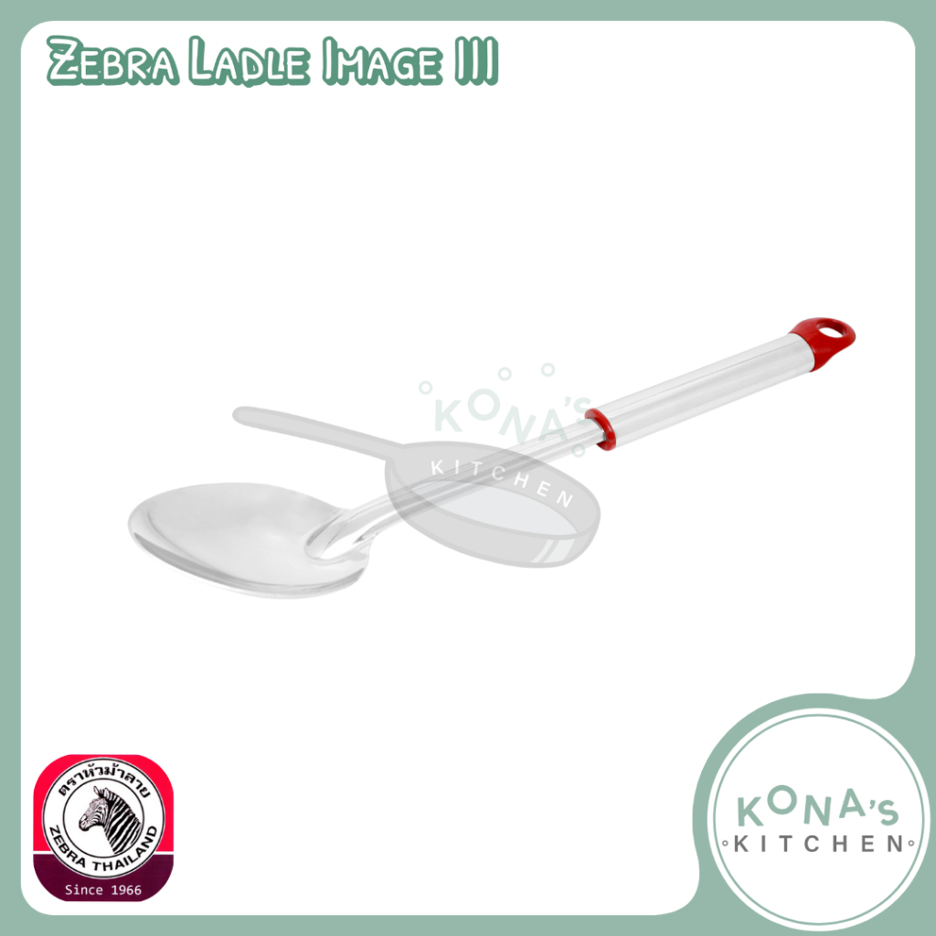Zebra Ladle Image III (103124) / Sutil Sendok Stainless Steel