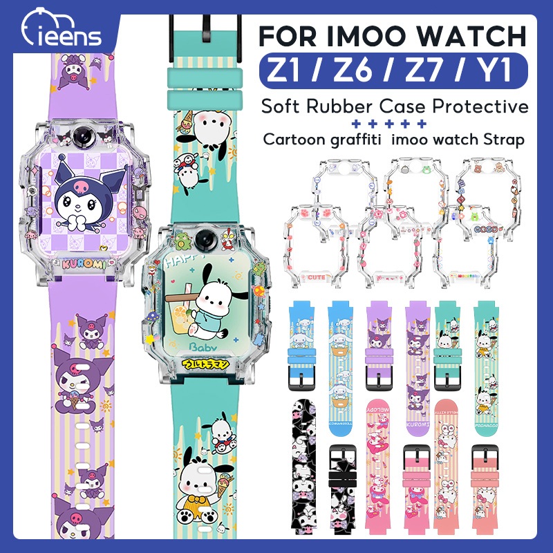 Tali imoo Z1 / Z6 / Z7 - Soft Rubber Case Protective +Cartoon graffiti  imoo watch Strap , Transpara