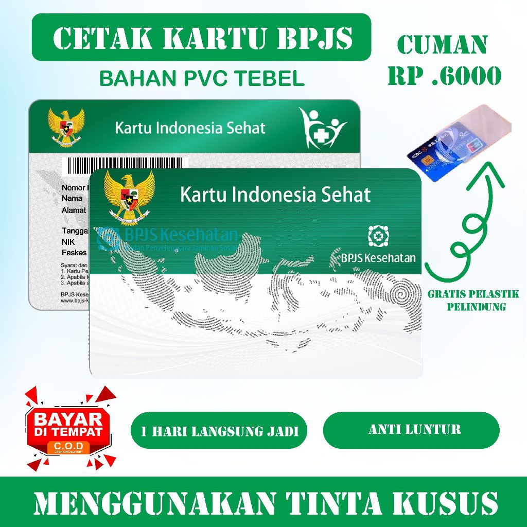 

CETAK KARTU PVC BPJS BAHAN TEBAL | 1 HARI LANGSUNG JADI