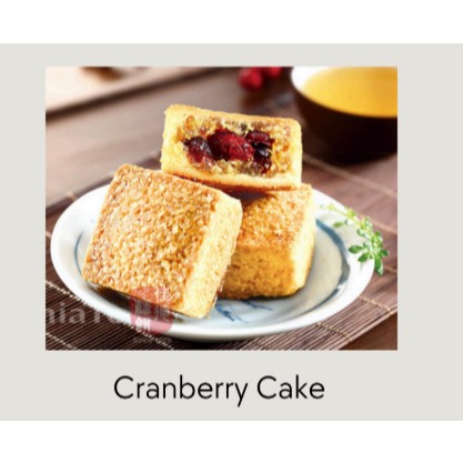 

READY 10 SEPTEMBER 2025 CHIATE Cranberry Cake TAIWAN