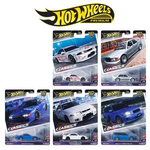Hot Wheels Premium Modern Classic set 2024 ( 5 PCS )