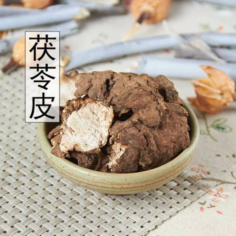 

Fu Ling Pi/ 茯苓皮