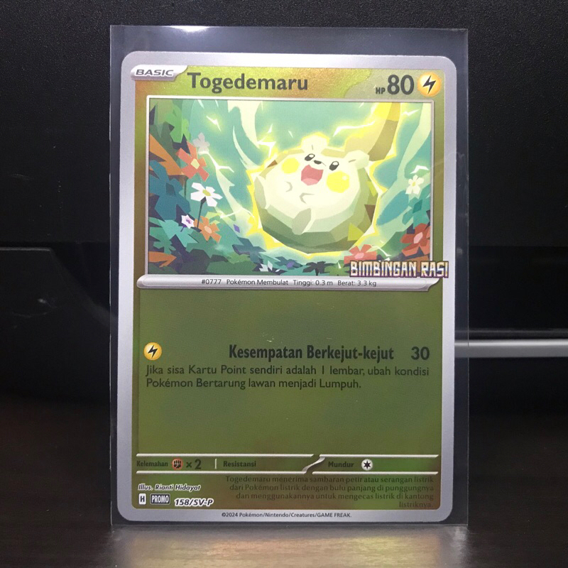 Togedemaru kartu Pokemon promo Bimbingan Rasi