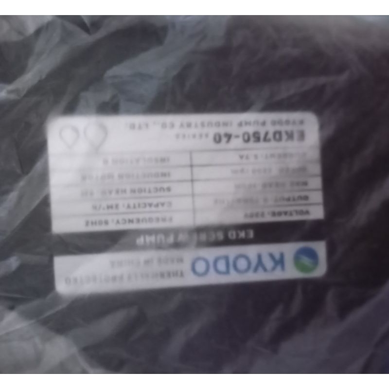 Mesin Air KYODO EKD750-40