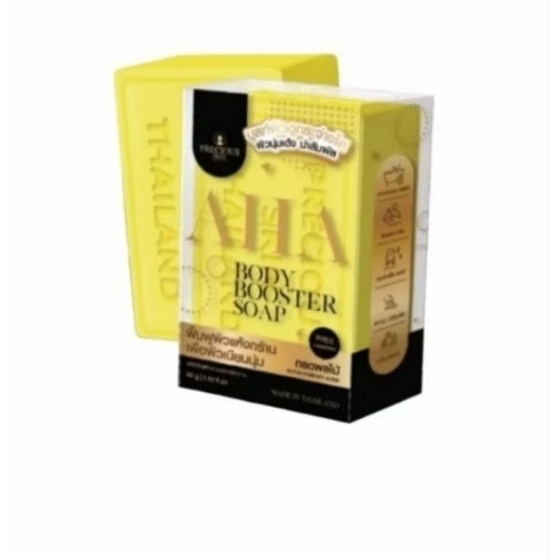 PRECIOUS SKIN THAILAND AHA BODY BOOSTER WHITRNING SOAP/SABUN AHA