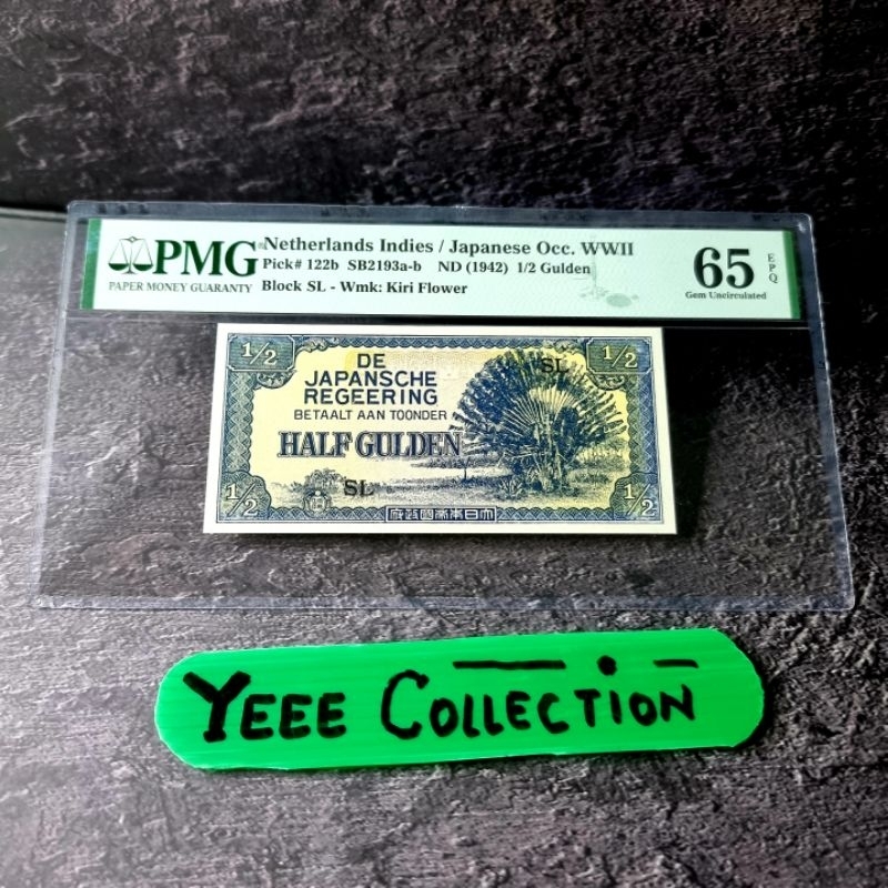 Uang Kertas Kuno DJR Setengah 1/2 Gulden Masa Penjajahan Jepang Tahun 1942 PMG 65 EPQ