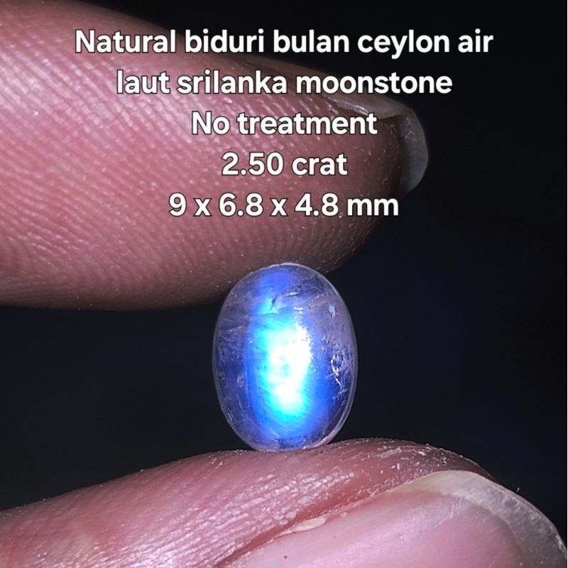 natural biduri bulan ceylon air laut srilanka moonstone no treatment