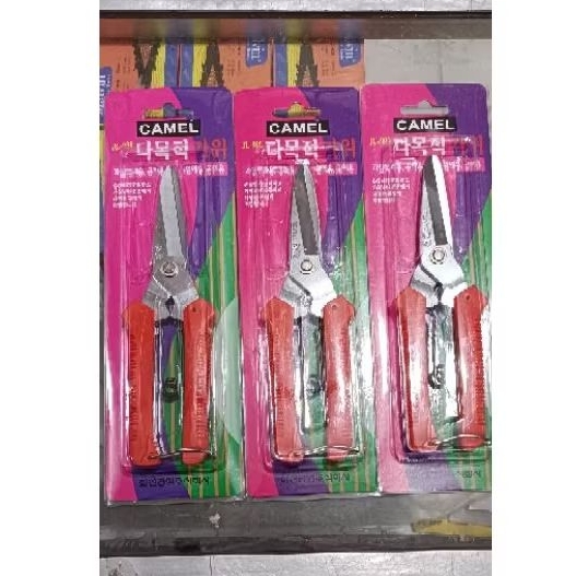 GUNTING HOLLOW KOREA CAMEL / GUNTING SERBAGUNA CAMEL