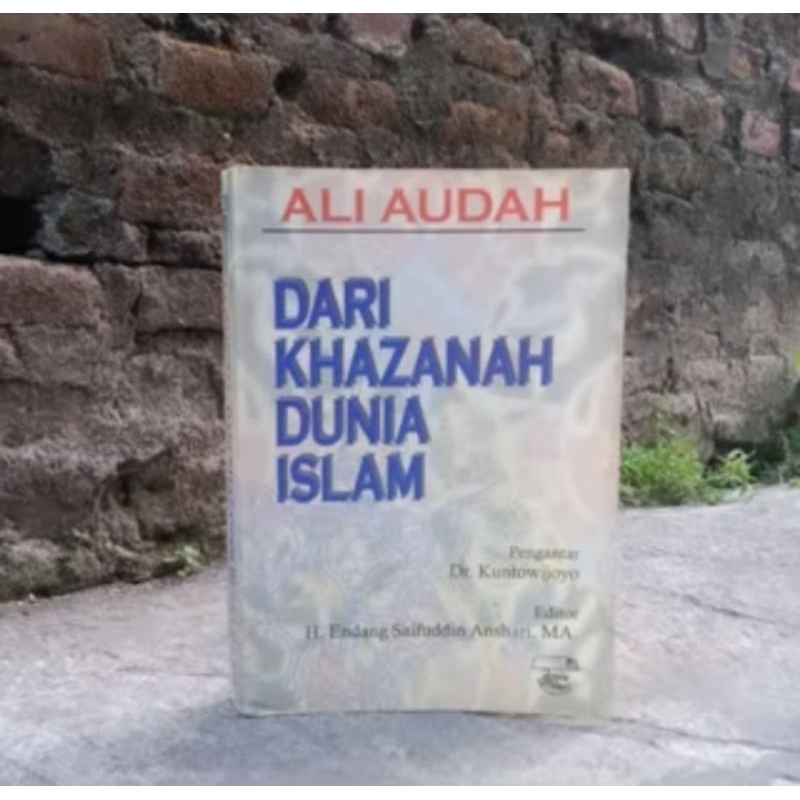 Ali Audah Nama dan Kata dalam Qur'an | Pembahasan dan Perbandingan | Peluru dan Asap | dari Khazanah