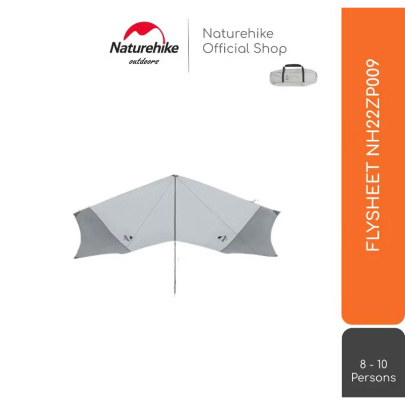Flysheet NatureHike NH22ZP009