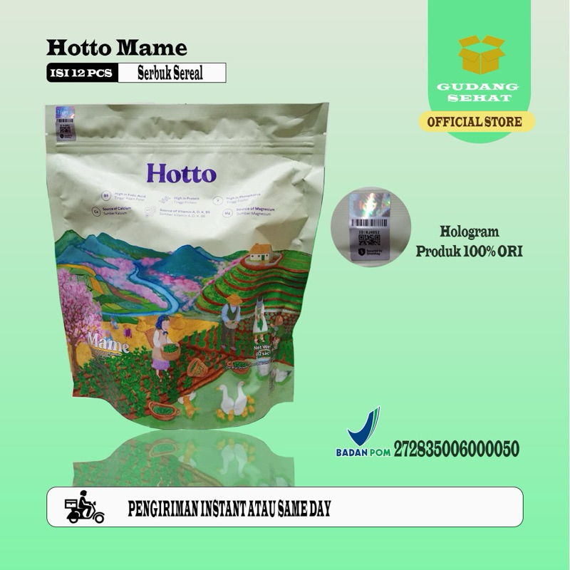 

Hotto Mame Protein Multigrain With Edamame 1 Pouch 12 Sachet