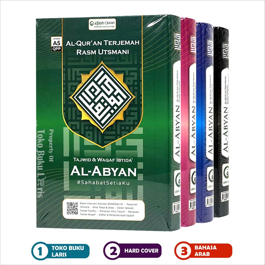 Al-Quran Al-Abyan A5 HC Rasm Utsmani Terjemah Tajwid Warna Waqaf Ibtida Penerbit Alfatih Quran