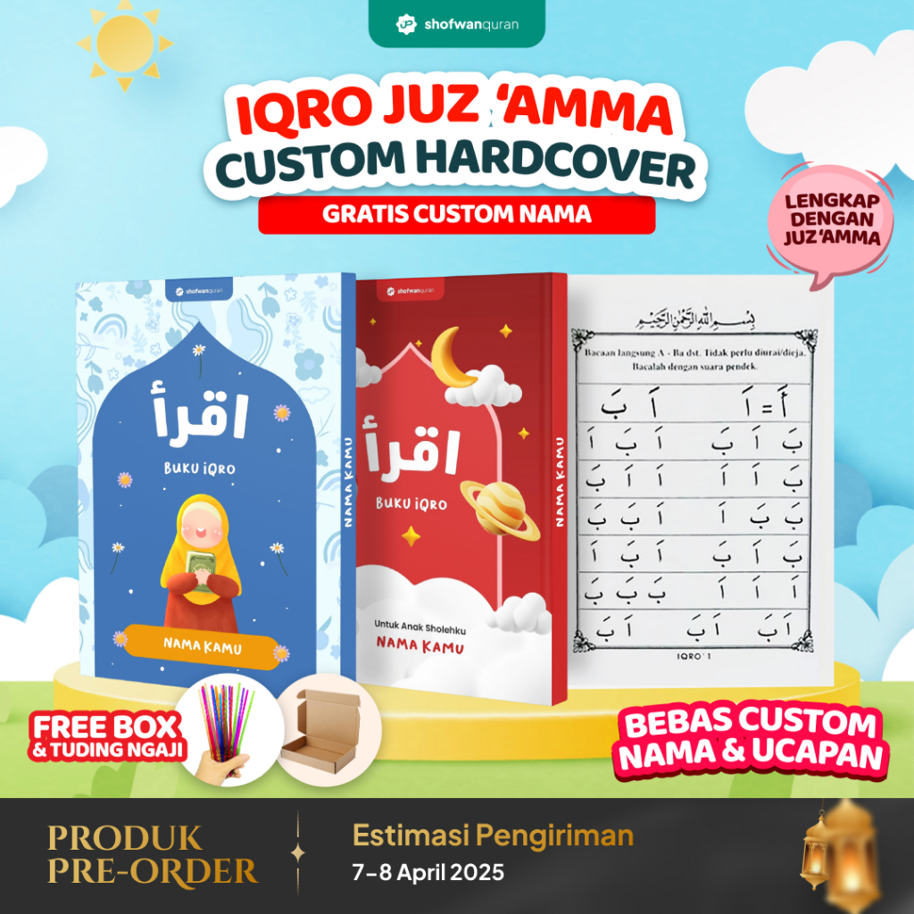 IQRO BENDEL JUZ AMMA CUSTOM NAMA A5 HVS HITAM PUTIH