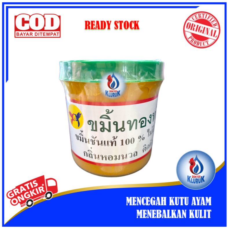 Kemin Khemine Ayam Import Thailand