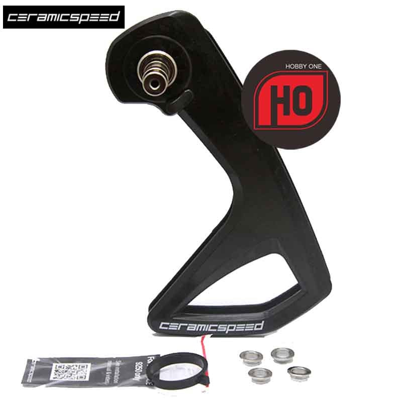 Ceramic Speed Cage OSPW Alpha RS For Shimano Dura Ace R9250/ Ultegra R8150