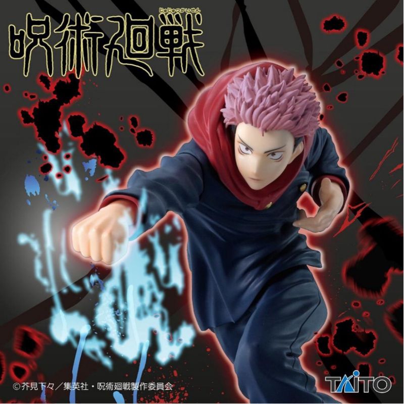 Action Figure Jujutsu Kaisen Itadori Yuji Original Taito