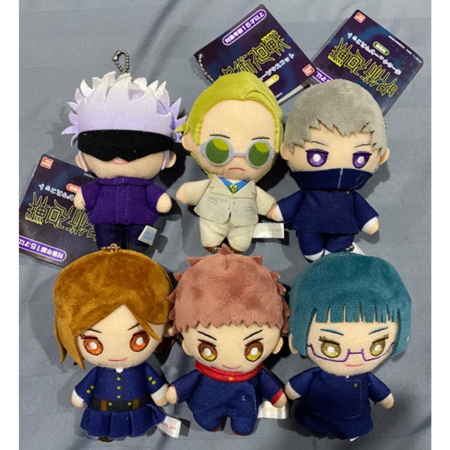 OFFICIAL PLUSH plushie Jujutsu Kaisen boneka JJK Ballchain Mascot Gojo Satoru Yuji Itadori Toge Inum