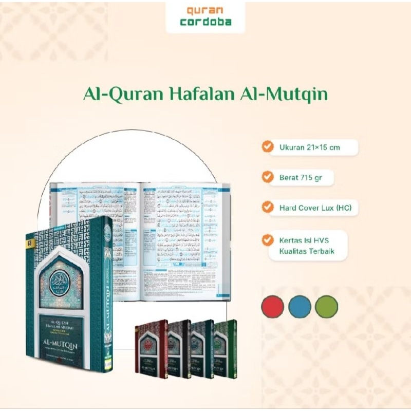 Al- Quran hapalan mudah - Al-Mutqin Quran Cordoba