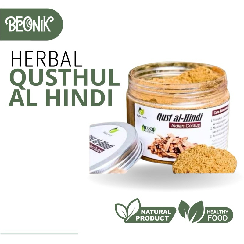 

Qusthul Al Hindi 50 GR