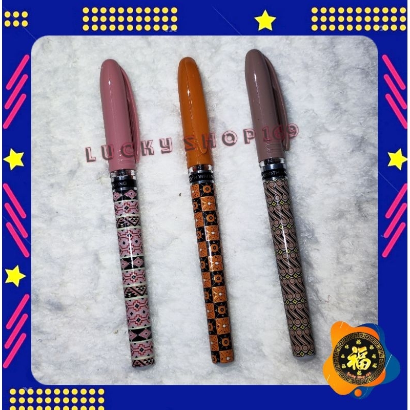 

Pulpen Gel Motif Batik | 1 PCS