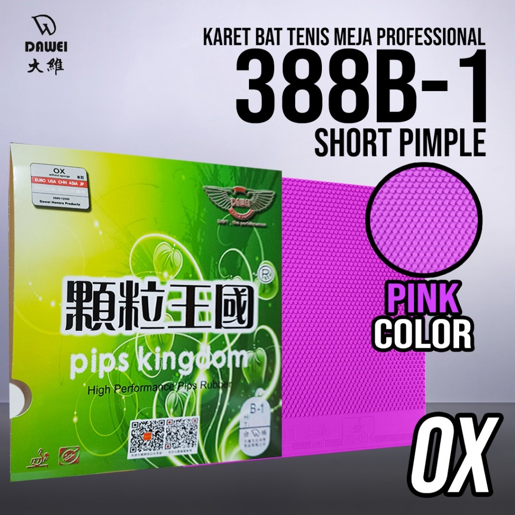 Karet Bat Tenis Meja Pingpong Dawei 388B-1 OX Pink Bintik Serang Bintik Pendek Original