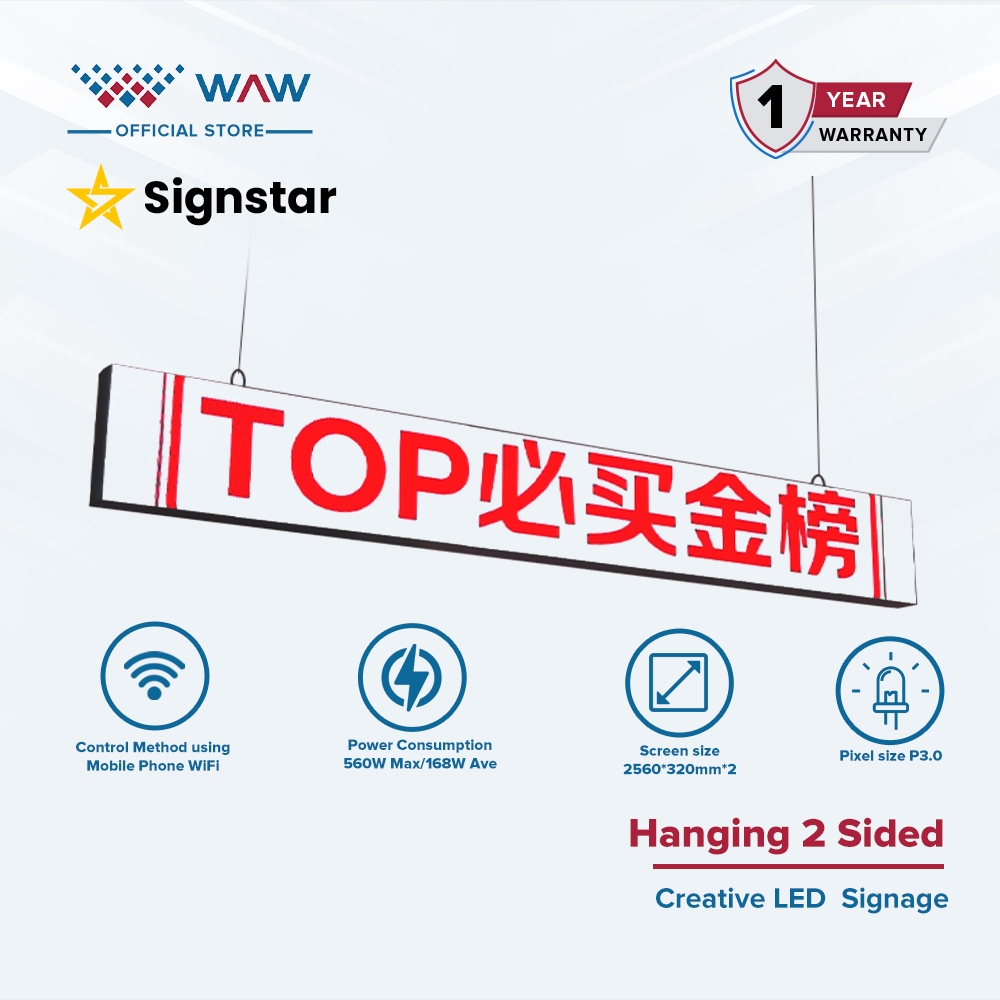 

Signstar LED Signage Hanging 2 Sided / Papan Promosi Digital / Papan Poster Dinding / Papan Poster LED / LED Display Panel / LED Indoor