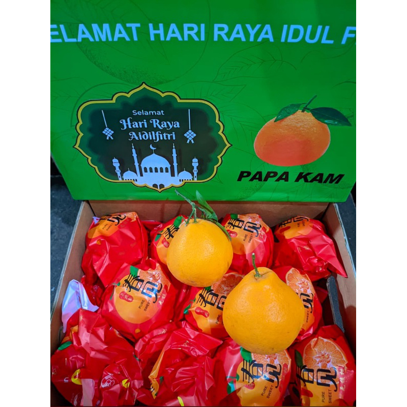 

PAPA KAM GIFT PACK 4KG JERUK HAMPERS BUAH IDUL FITRI BOX