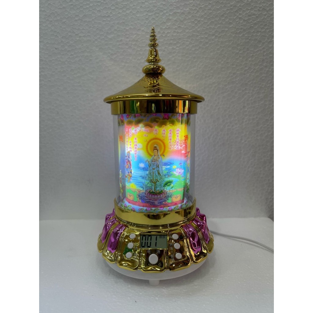 Tape music 118 lagu motif dewi Kwan Im Atap Guan Yin Musik