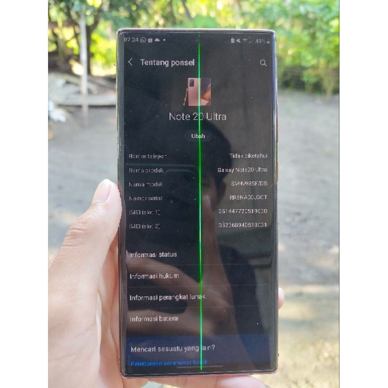 Samsung Note 20 ultra second minus