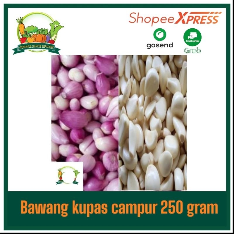 

Bawang merah & putih kupas campur 250 gram - KIRIM INSTAN