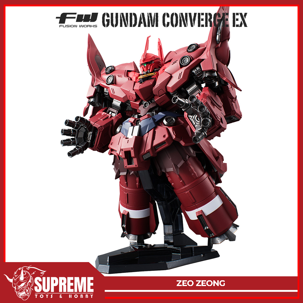 FW Gundam Converge EX15 EX 15 - Neo Zeong