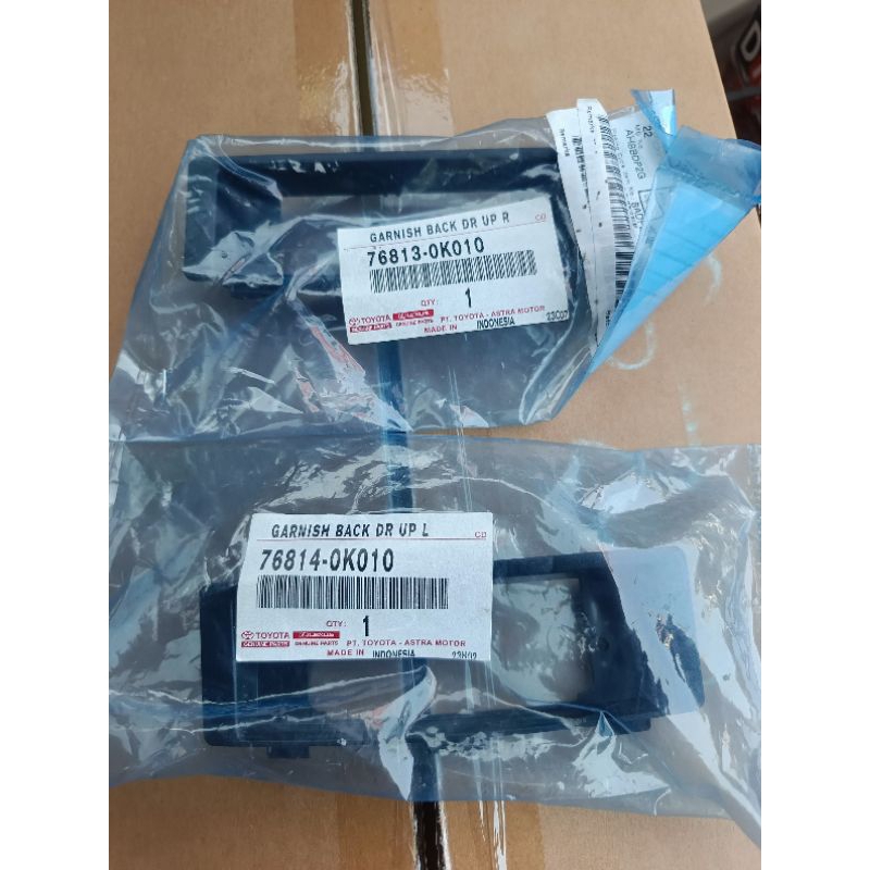 Cover Lampu Plat Nomor Belakang Bagian Trunklid Innova 2013-2015