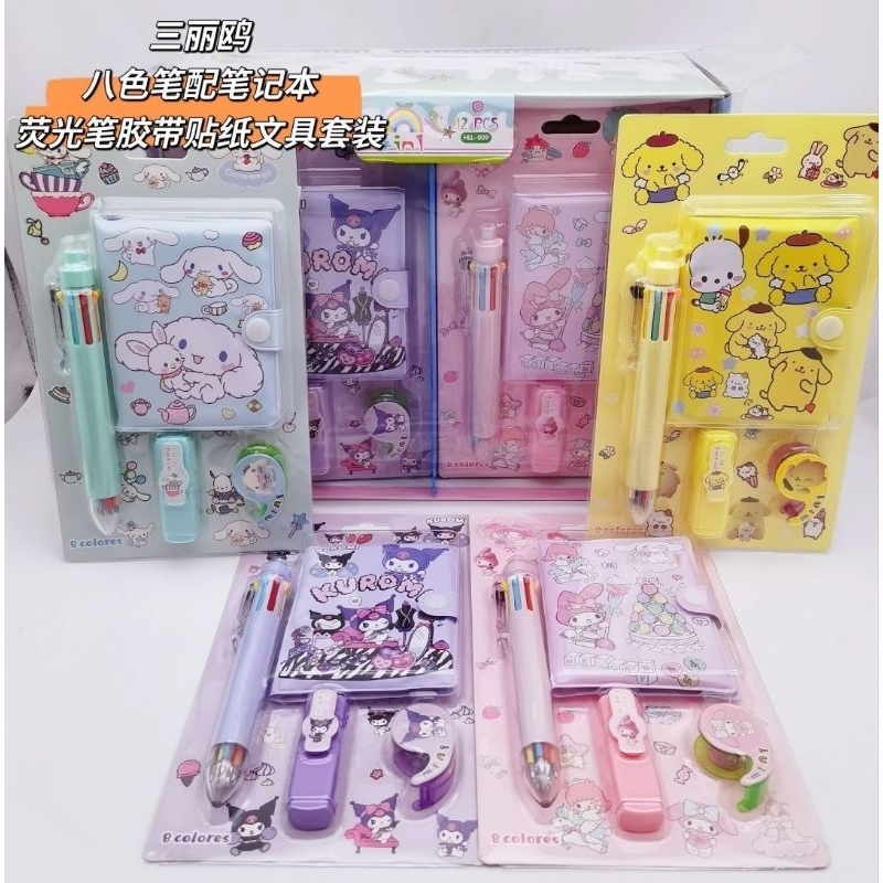 

NOTE BOOK 4IN1 SANRIO , FROZEN , PAWS