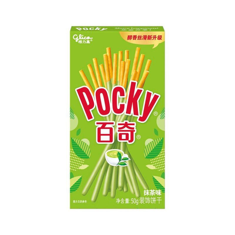 

PRETZ CHINA | POCKY CHINA