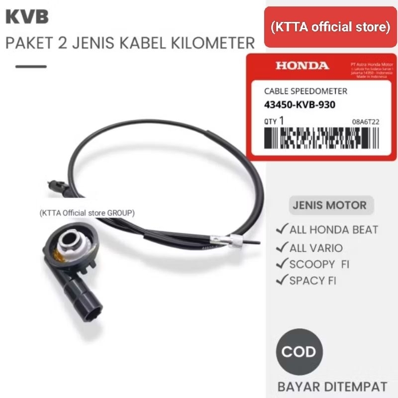100% ORIGINAL gear box kabel speedometer Honda kode KVB untuk Vario, beat Fi, Beat pop, Beat Karbu, 