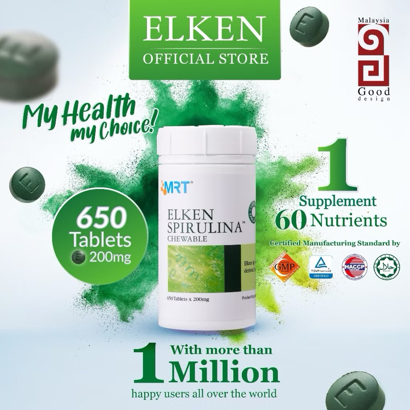 Elken Spirulina 650 Tablet