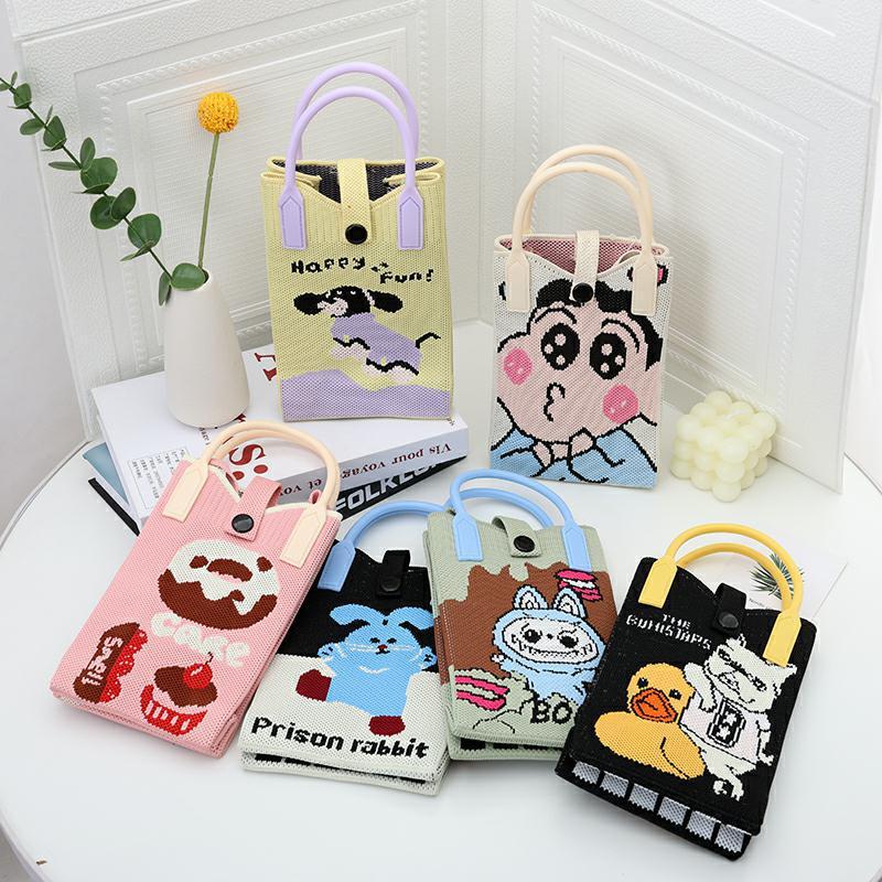 Tas Rajut Knitted Mini Bag Korea / Tas Rajut Selempang Mini/ Tas Fashion Korea Wanita Kekinian